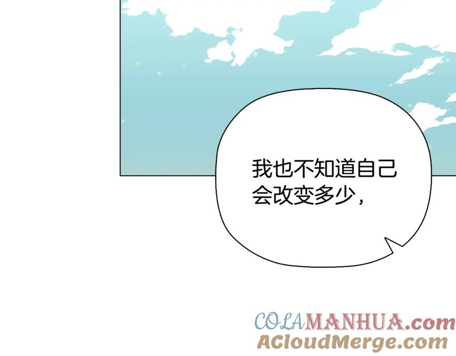 第281页