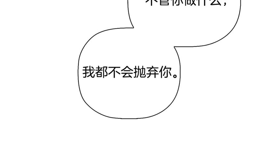 第287页