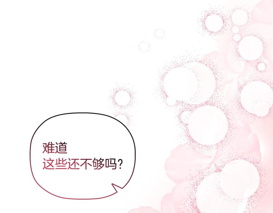 第291页
