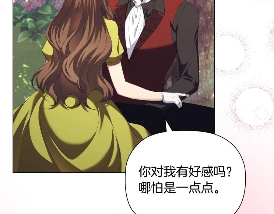 第299页