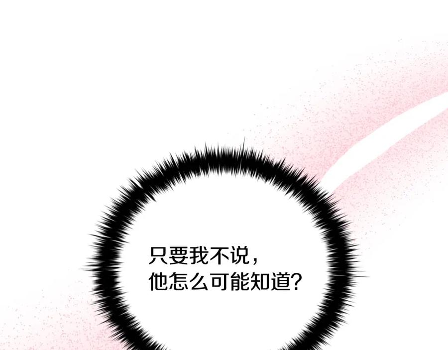 第311页