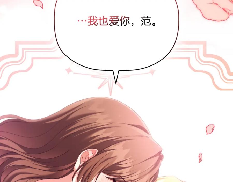 第333页