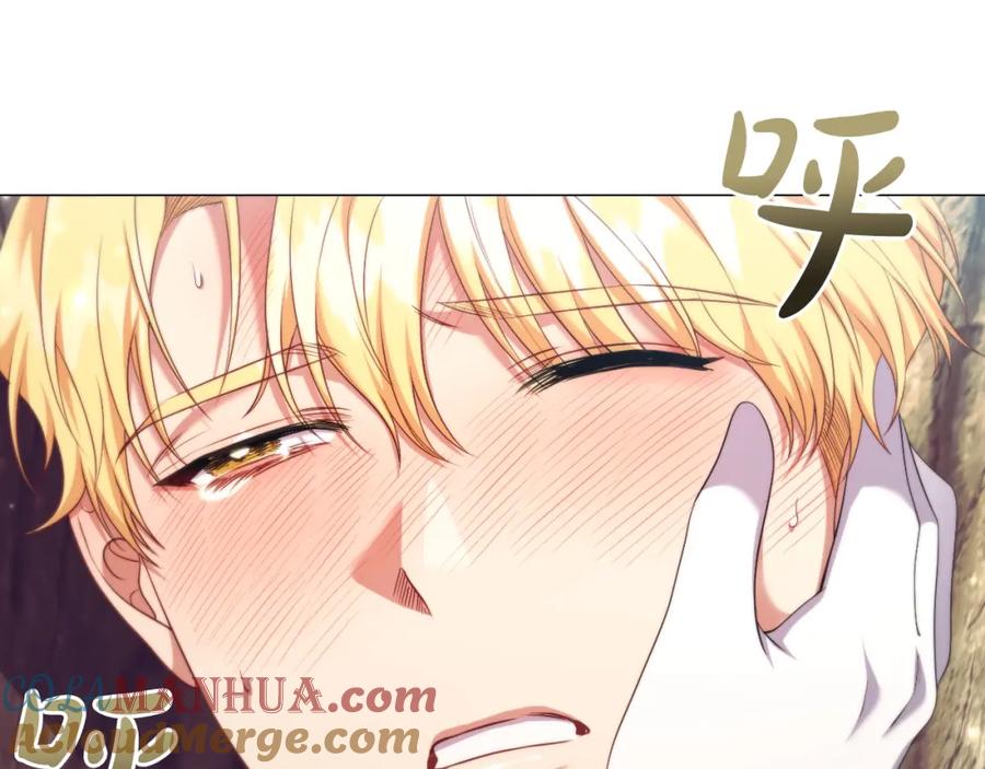第202页