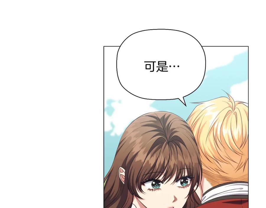 第220页