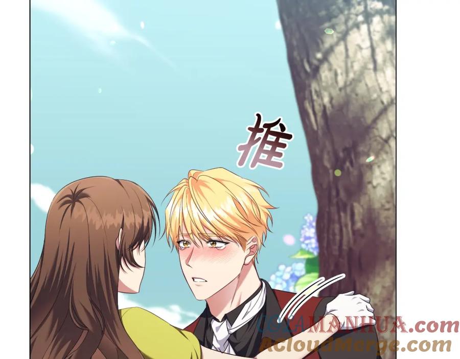 第234页