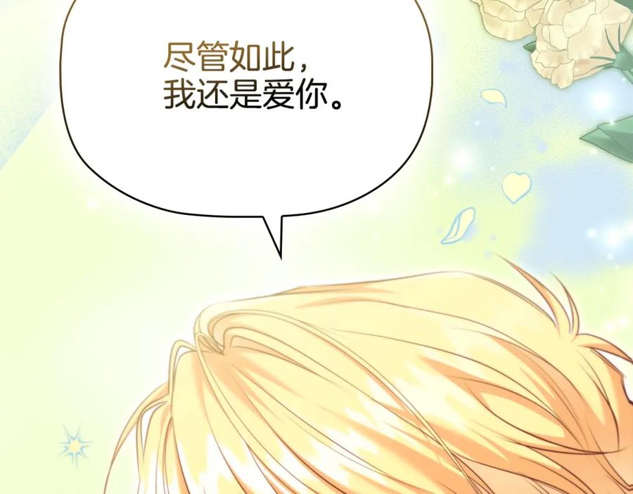 第270页