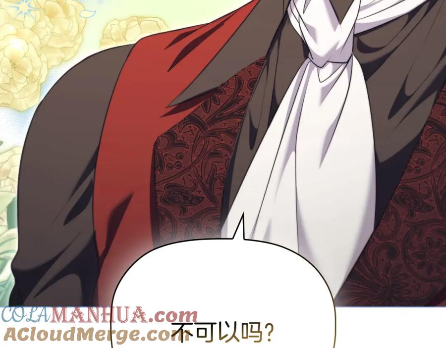 第274页
