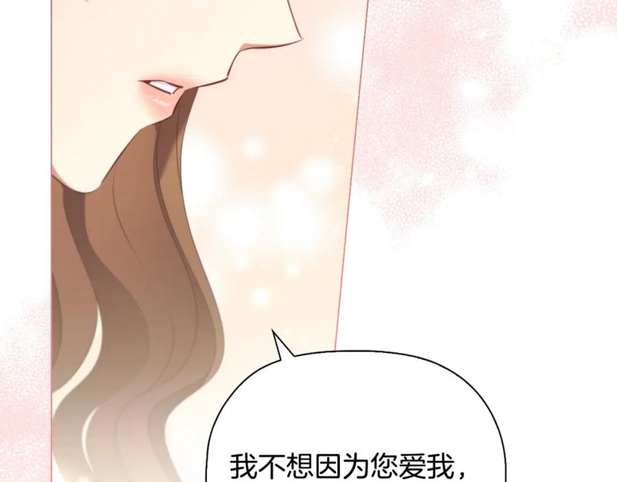 第278页