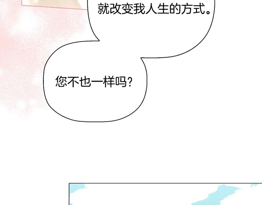 第280页