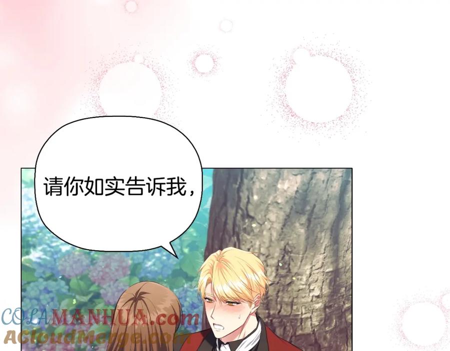 第298页