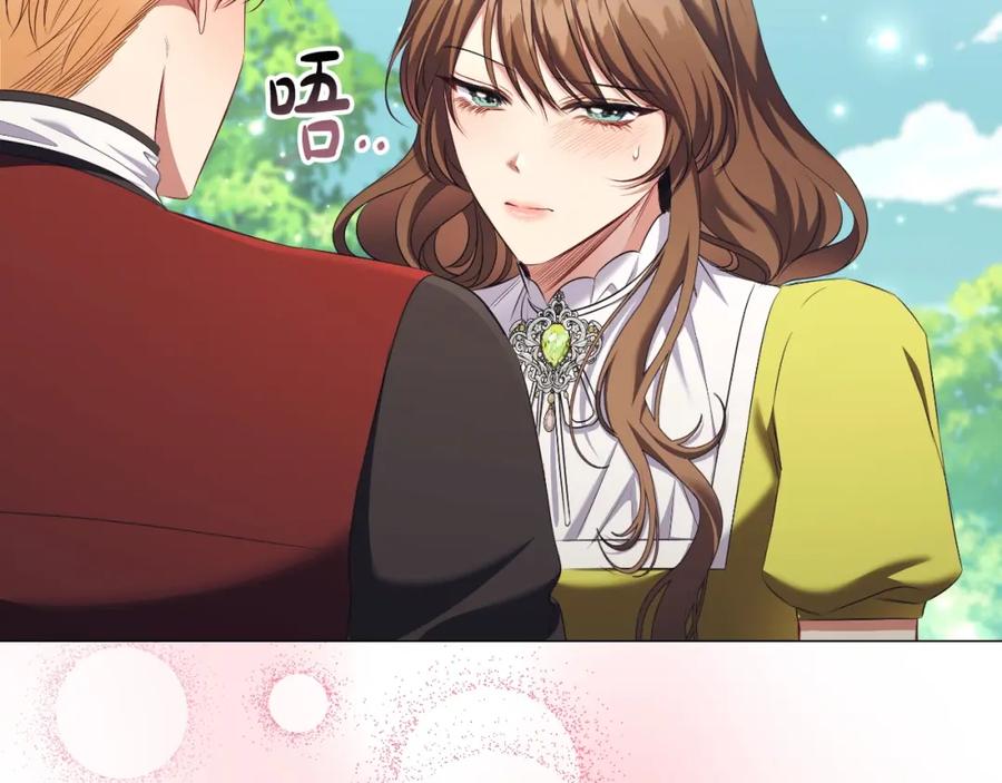 第304页