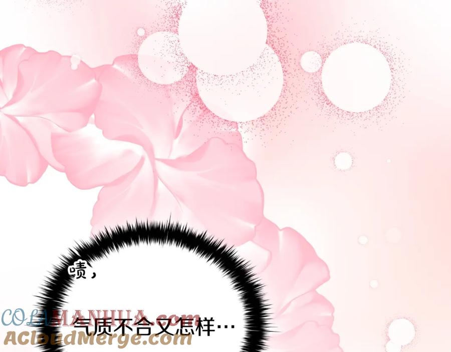 第306页