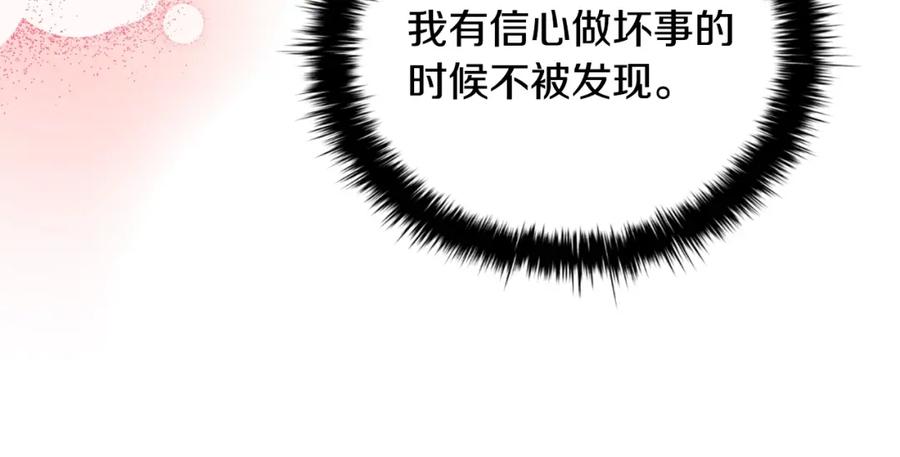 第310页