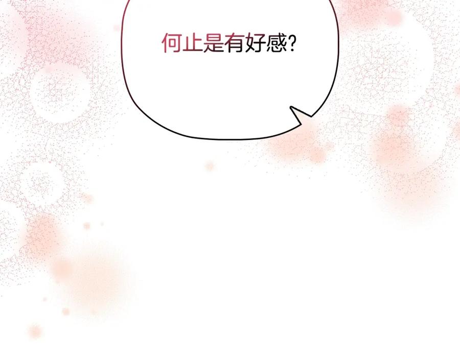 第318页