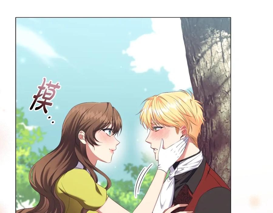 第320页