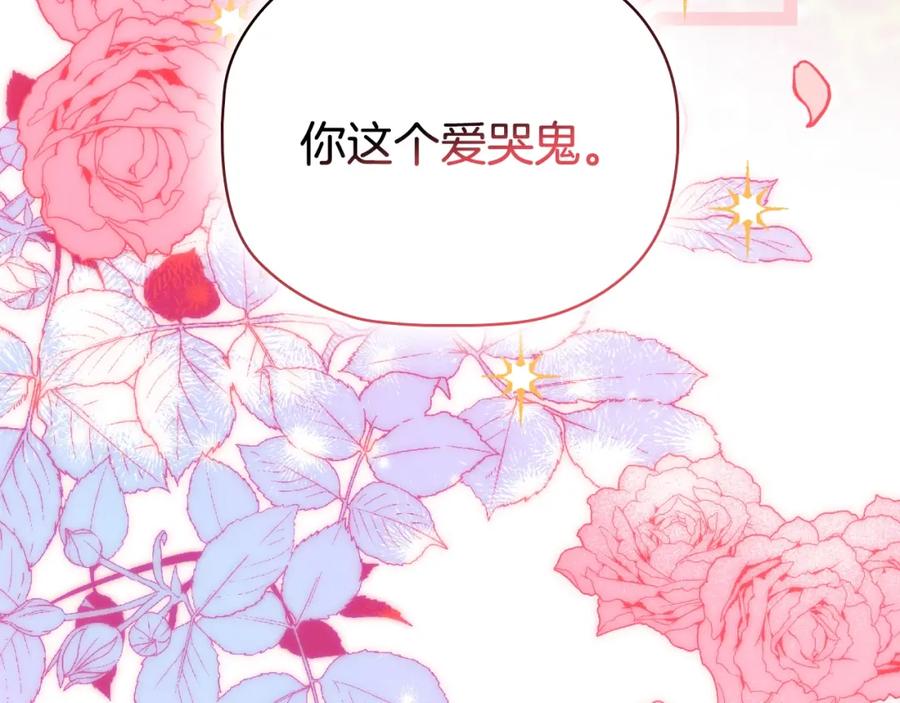 第340页