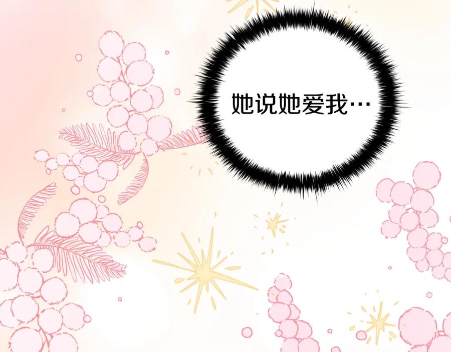 第350页