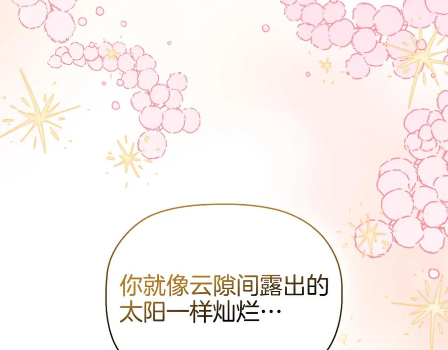 第352页