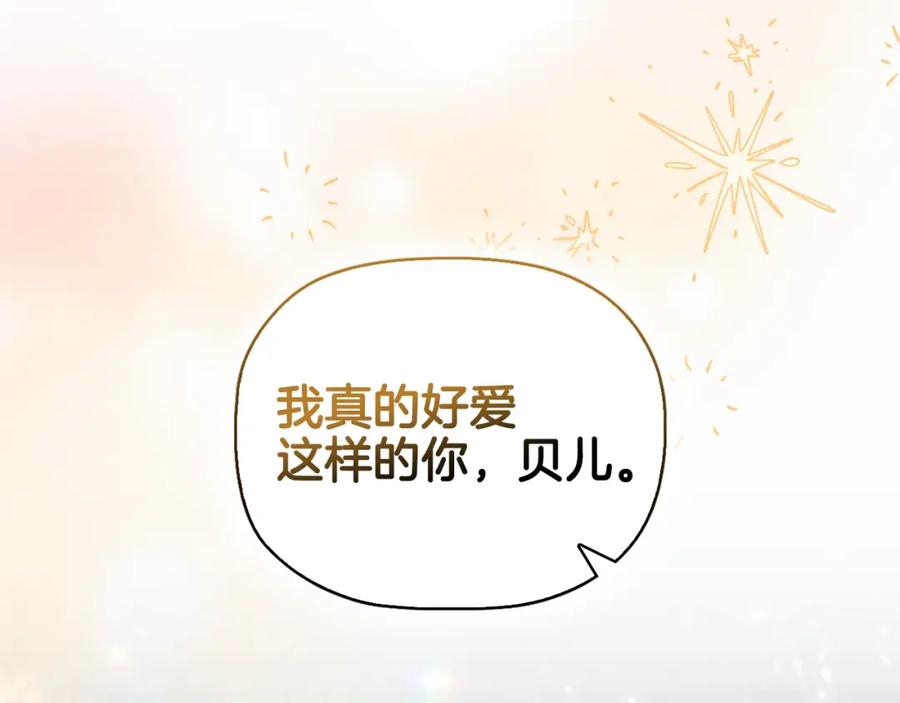 第358页