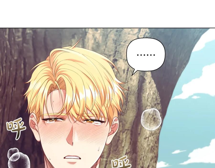 第190页