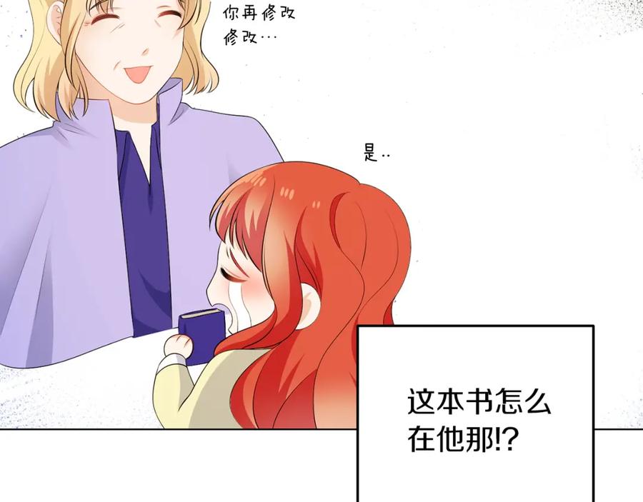 第115页