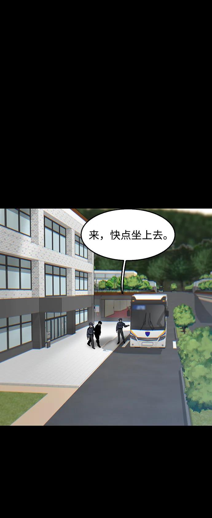 第182页