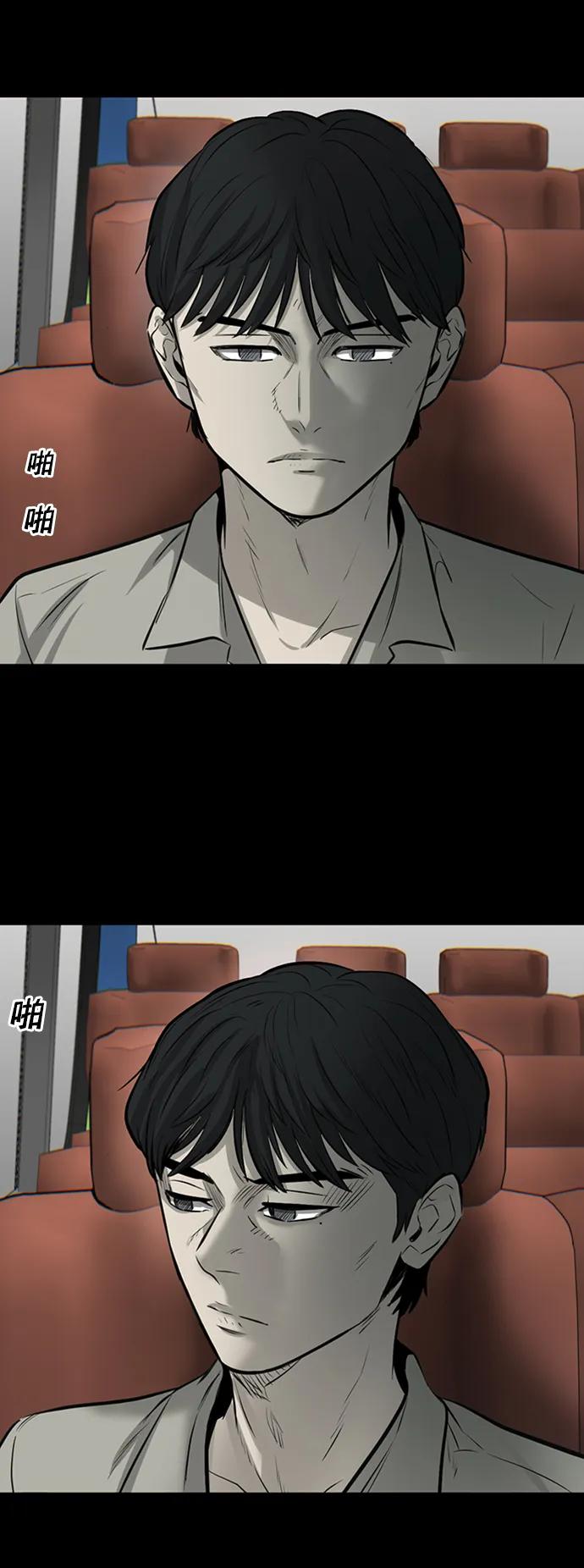 第184页