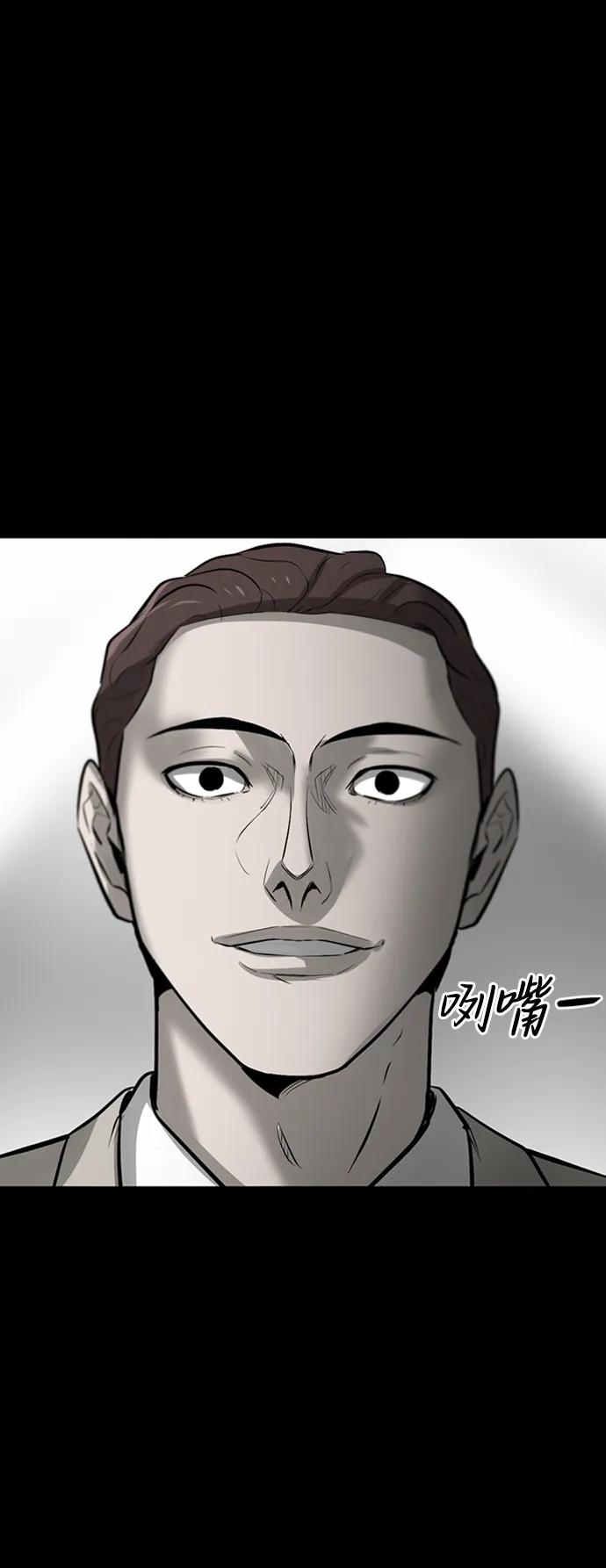 第194页