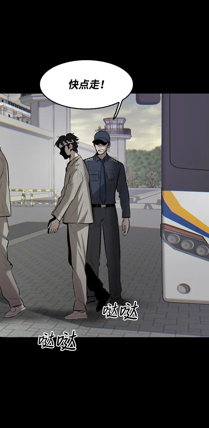第198页