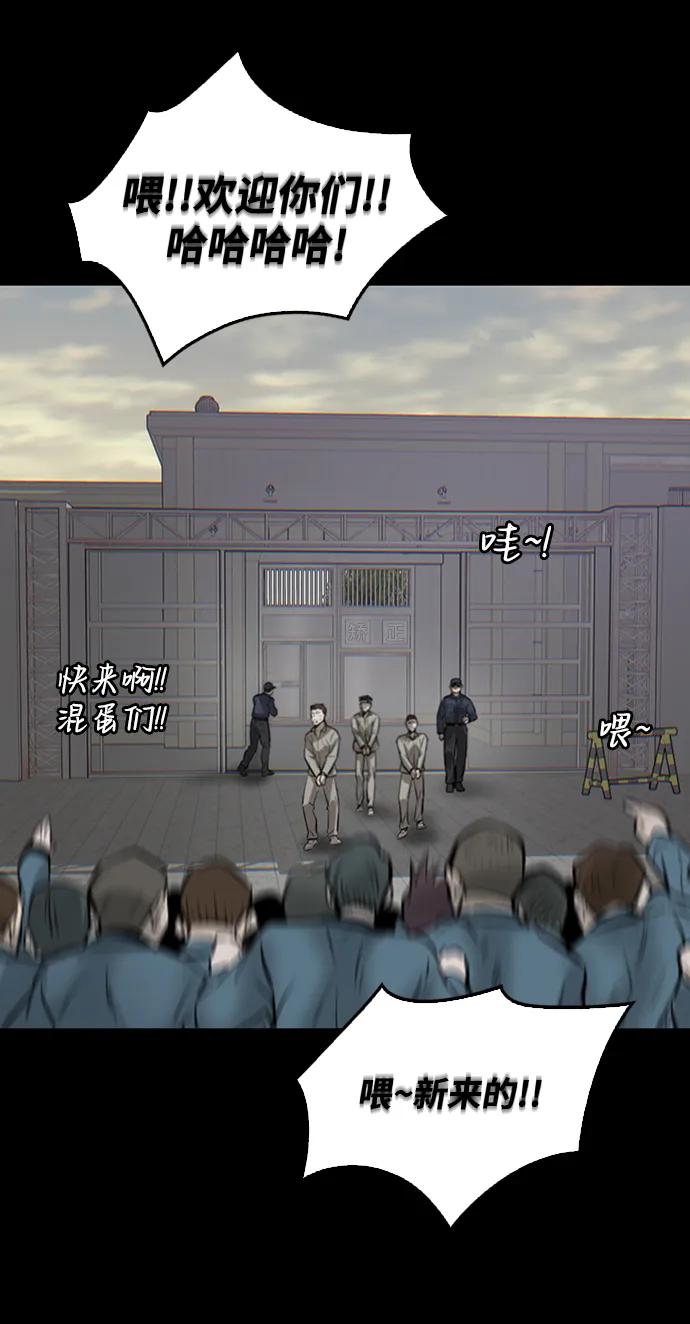 第199页