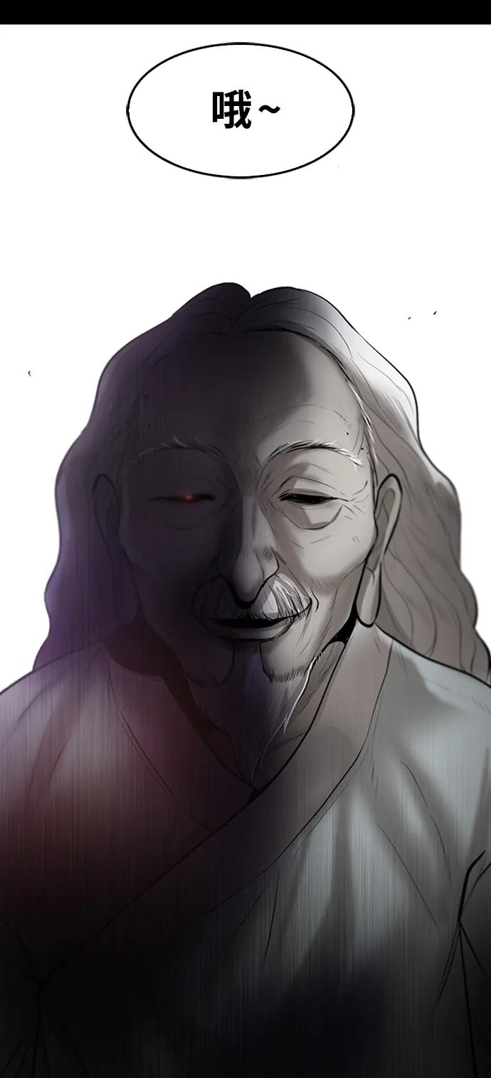 第203页