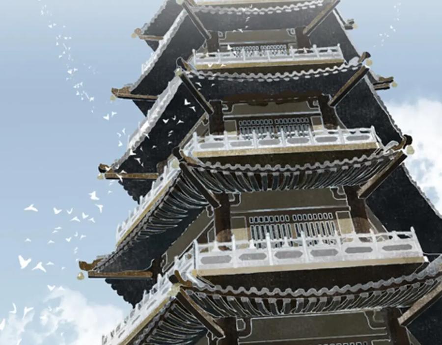 第60页