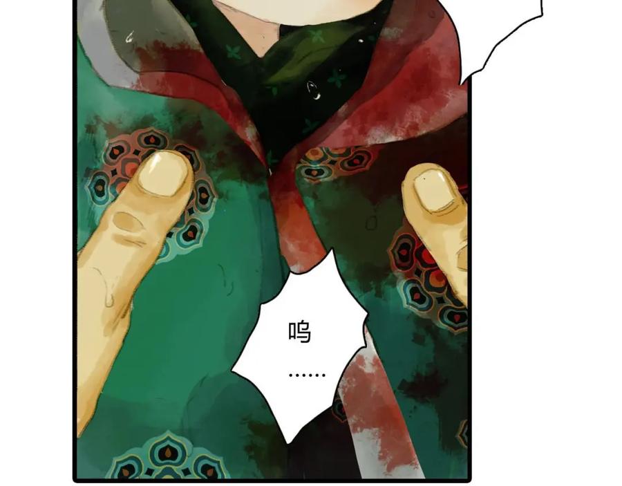 第178页
