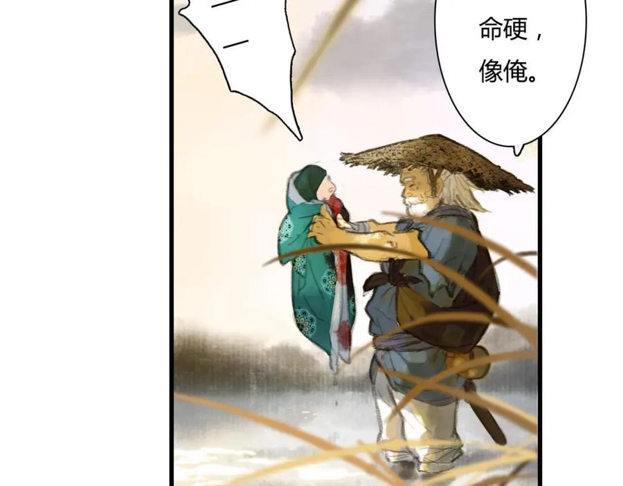 第180页