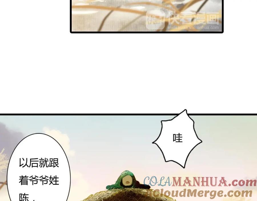 第181页