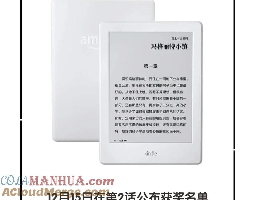 第185页