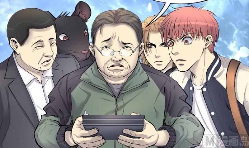 第39页