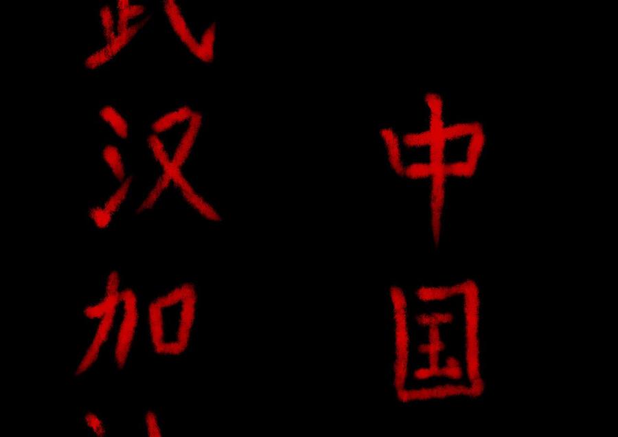 第77页