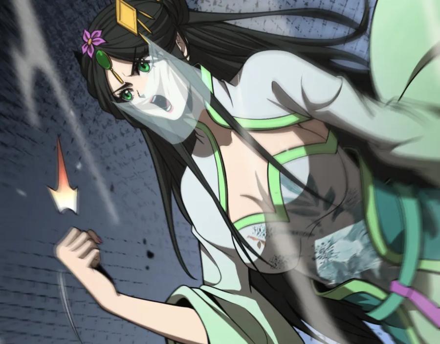 第112页