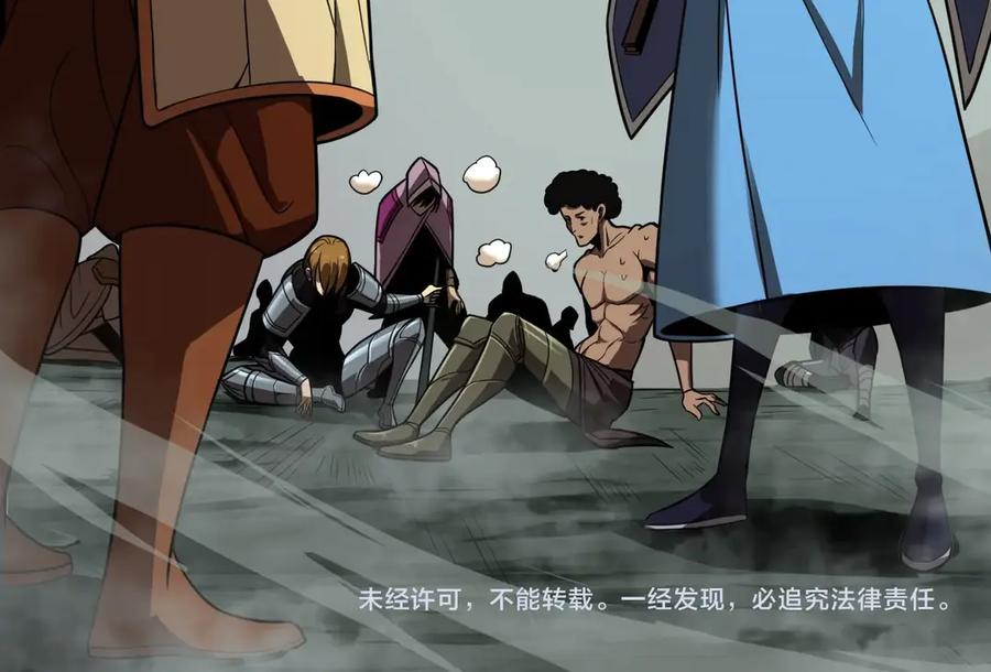 第162页
