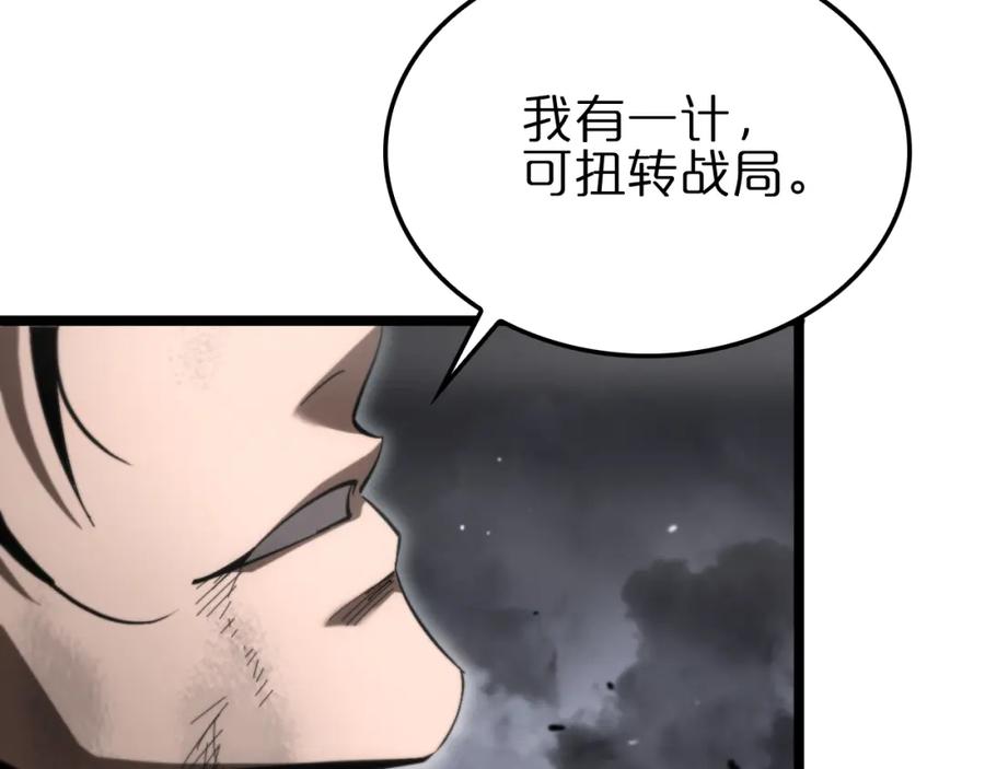 第187页