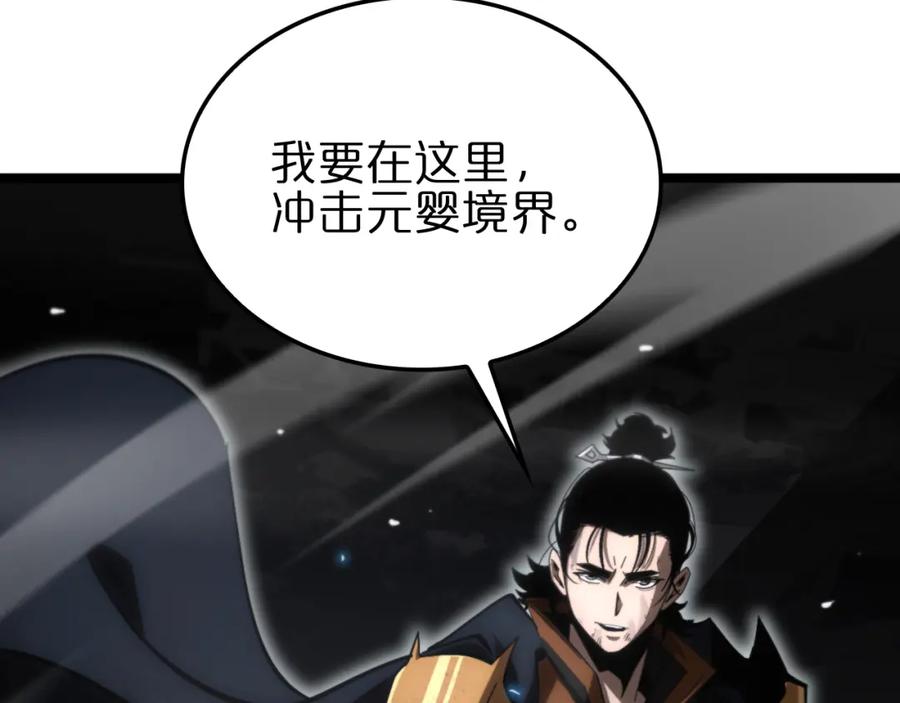 第191页