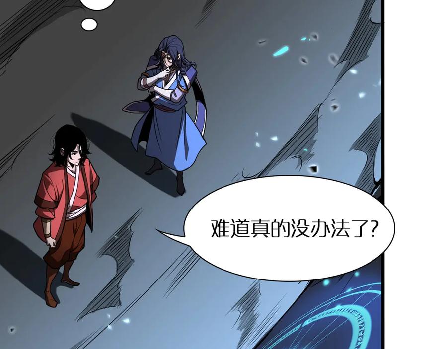 第134页