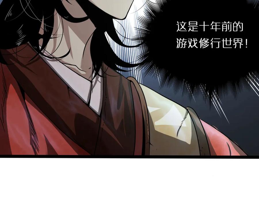 第175页