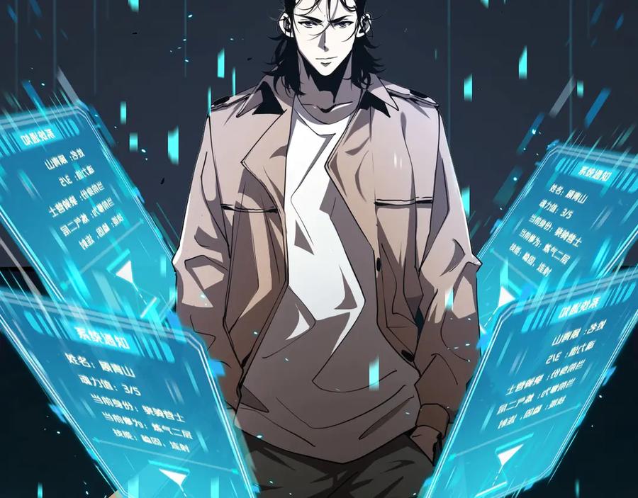 第139页