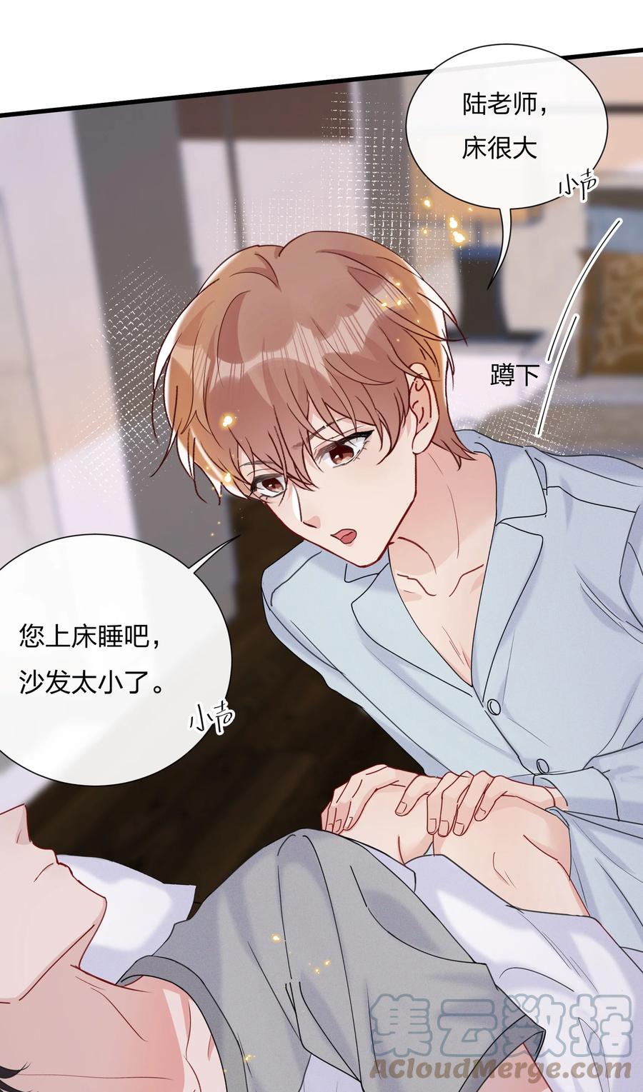 第37页