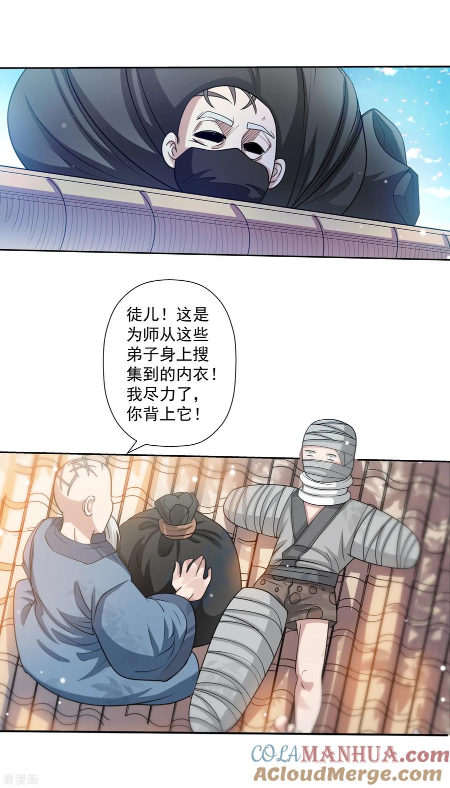 第40页