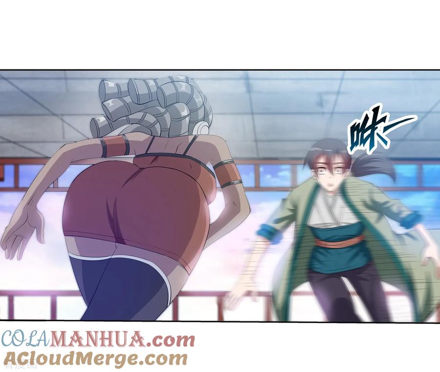 第34页