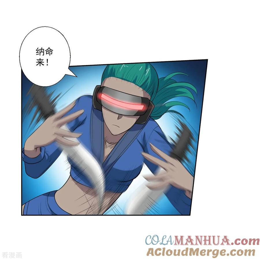 第46页