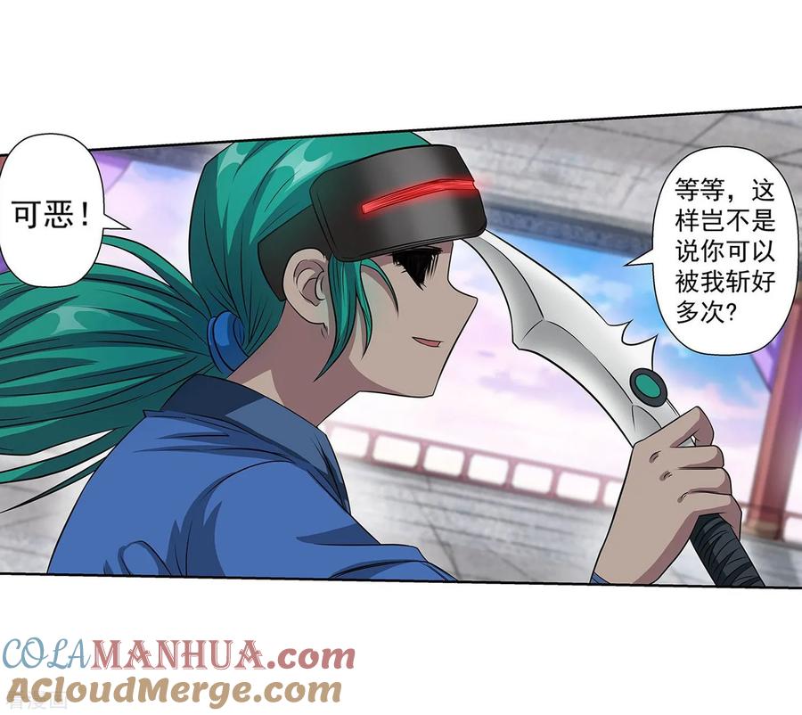 第31页